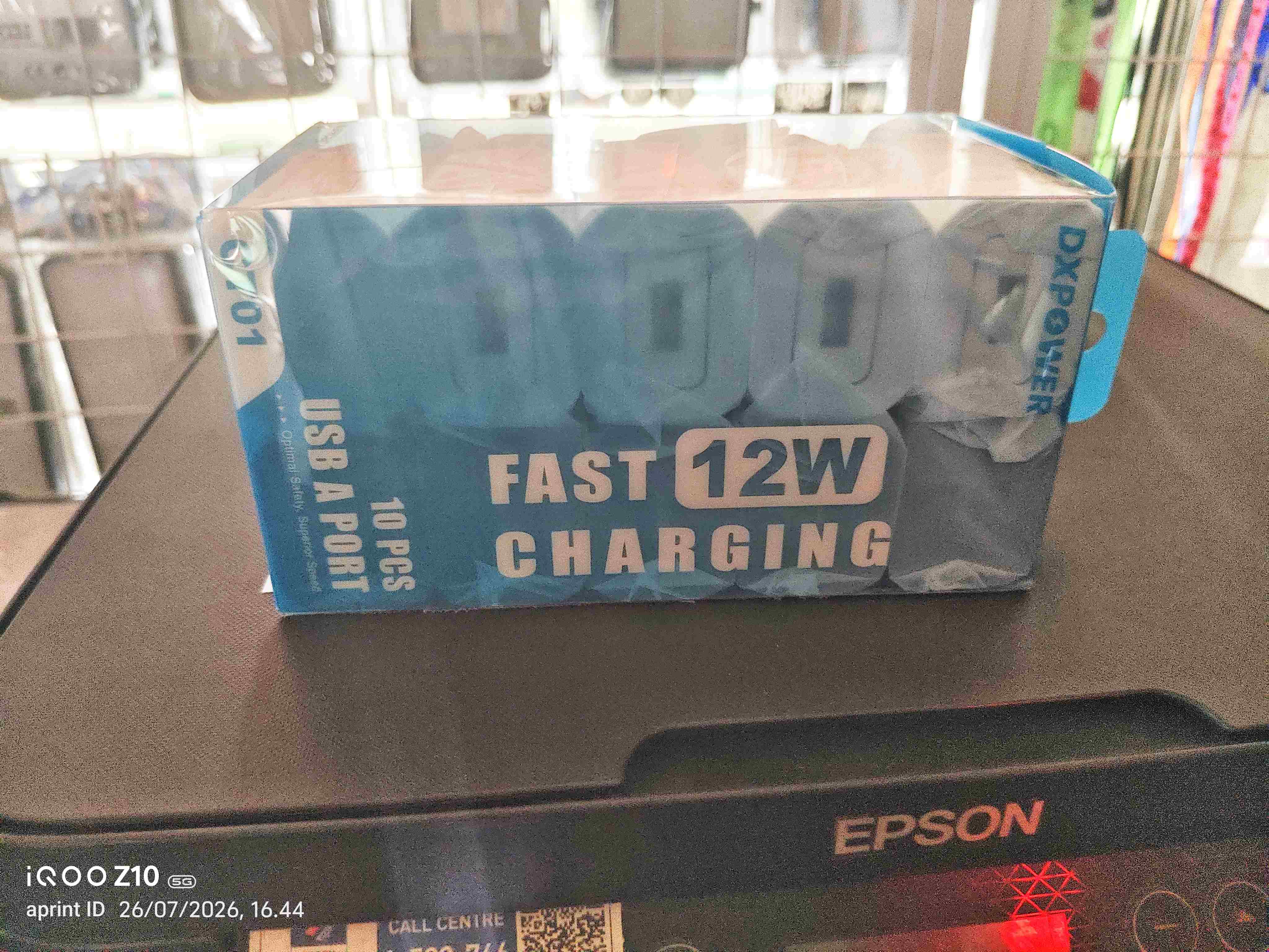 DXPOWER Charger